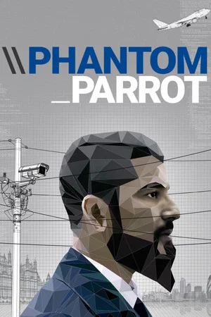 Постер: Phantom Parrot