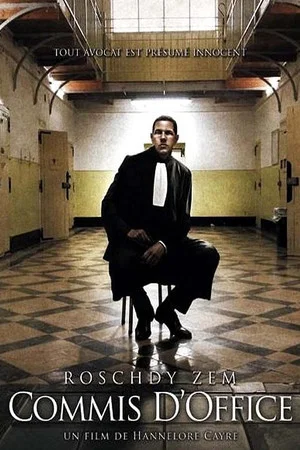 Постер: Legal Aid