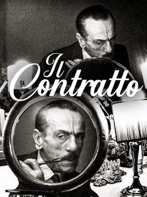 Постер: Il contratto