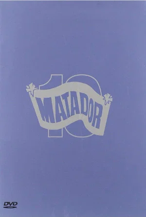 Постер: Everything Is Nice: The Matador Records 10th Anniversary Anthology