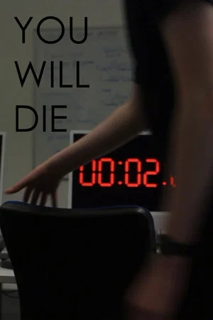 Постер: You Will Die