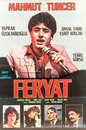 Постер: Feryat