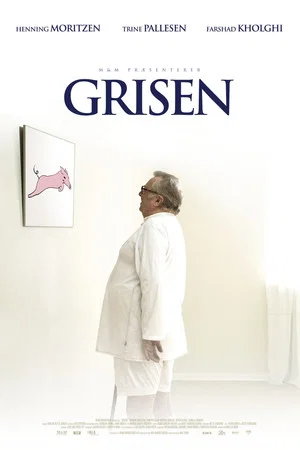 Постер: The Pig