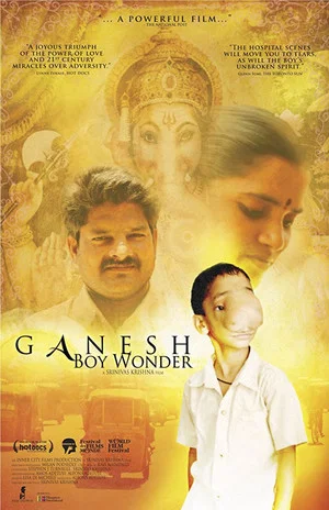 Постер: Ganesh, Boy Wonder
