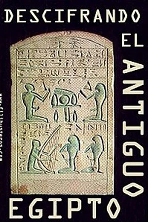 Постер: Egypt Decoded
