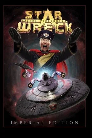 Постер: Star Wreck - Definitive Insideout