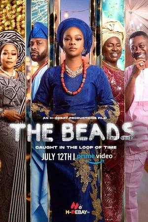 Постер: The Beads