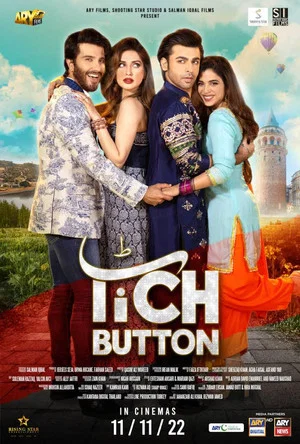 Постер: Tich Button