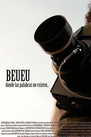 Постер: BEUEU