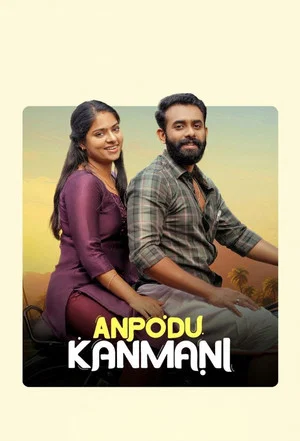 Постер: Anpodu Kanmani