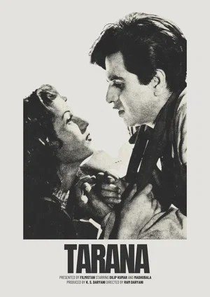 Постер: Тарана