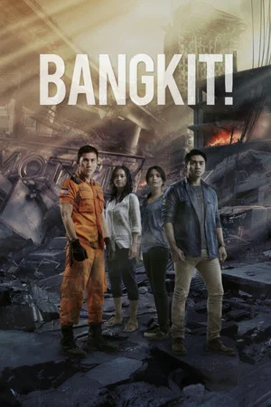 Постер: Bangkit!