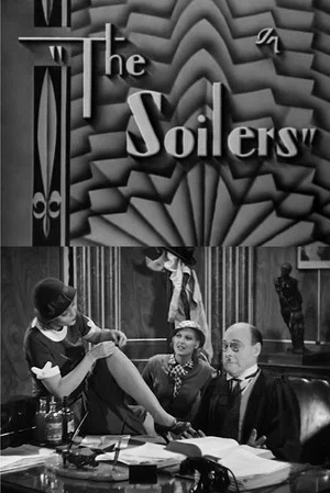 Постер: The Soilers