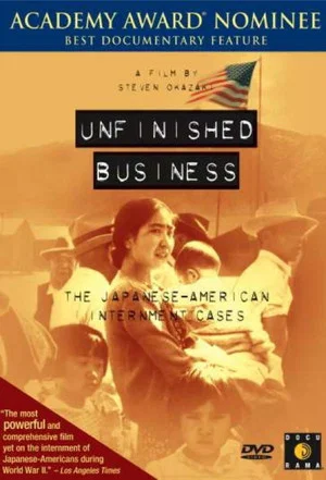 Постер: Unfinished Business