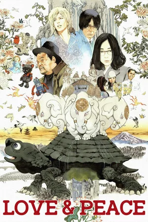 Постер: Love & Peace