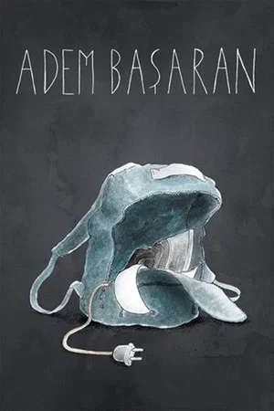 Постер: Adam Basharan