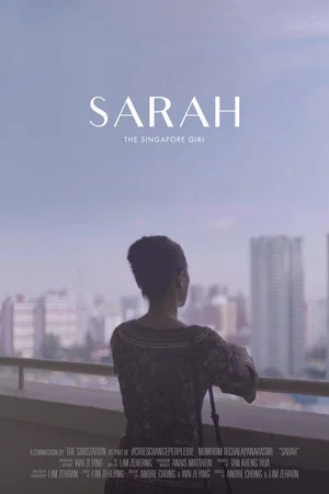 Постер: Sarah