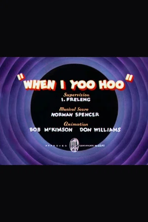 Постер: When I Yoo Hoo