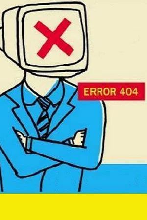 Постер: Error 404