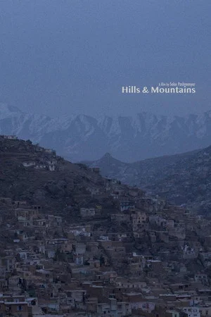Постер: Hills and Mountains