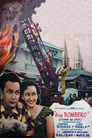 Постер: Ang Bombero