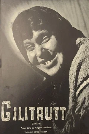Постер: Gilitrutt