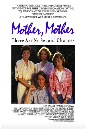 Постер: Mother, Mother