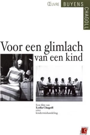 Постер: Voor een glimlach van een kind