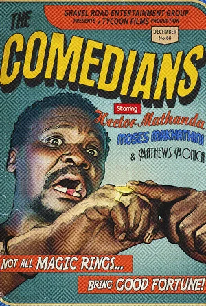 Постер: The Comedians