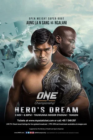 Постер: ONE Championship 60: Hero's Dream