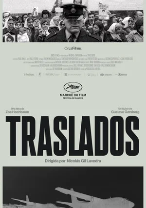 Постер: Transfers