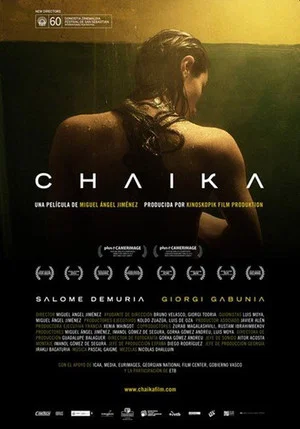 Постер: Chaika