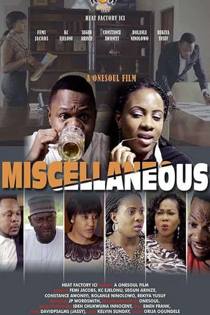 Постер: Miscellaneous