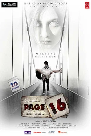 Постер: Page 16