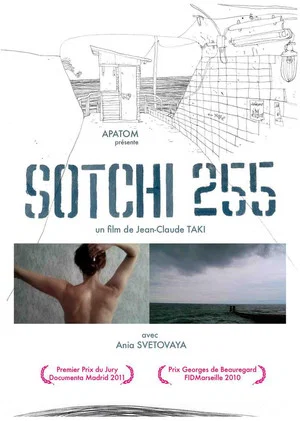 Постер: Sotchi 255