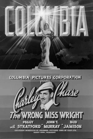 Постер: The Wrong Miss Wright