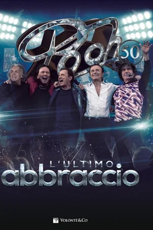 Постер: Pooh 50 - L'ultimo abbraccio