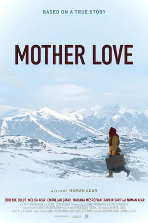 Постер: Mother Love