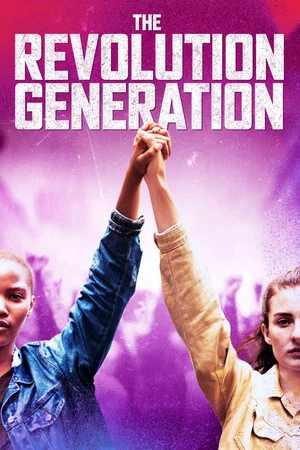 Постер: The Revolution Generation