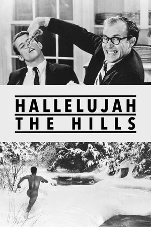 Постер: Hallelujah the Hills