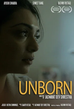 Постер: Unborn