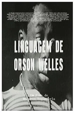 Постер: Welles' Language