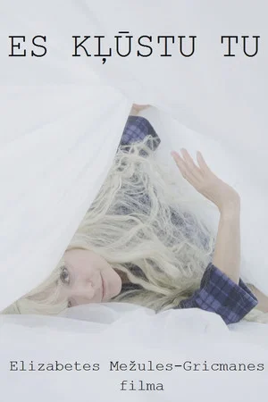 Постер: I Find Myself in You