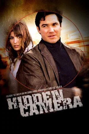 Постер: Hidden Camera