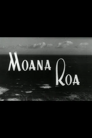 Постер: Moana Roa