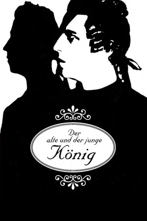 Постер: The Old and The Young King