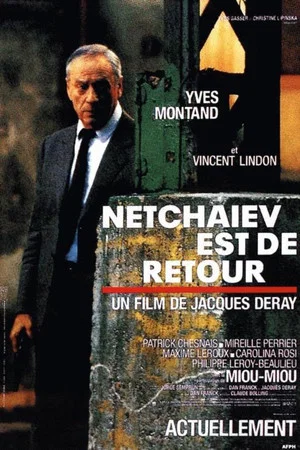 Постер: Netchayev is Back