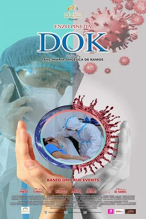 Постер: Dok