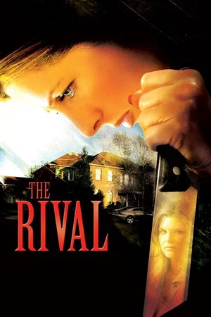 Постер: The Rival
