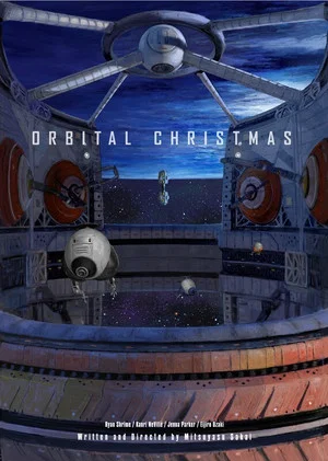 Постер: Orbital Christmas